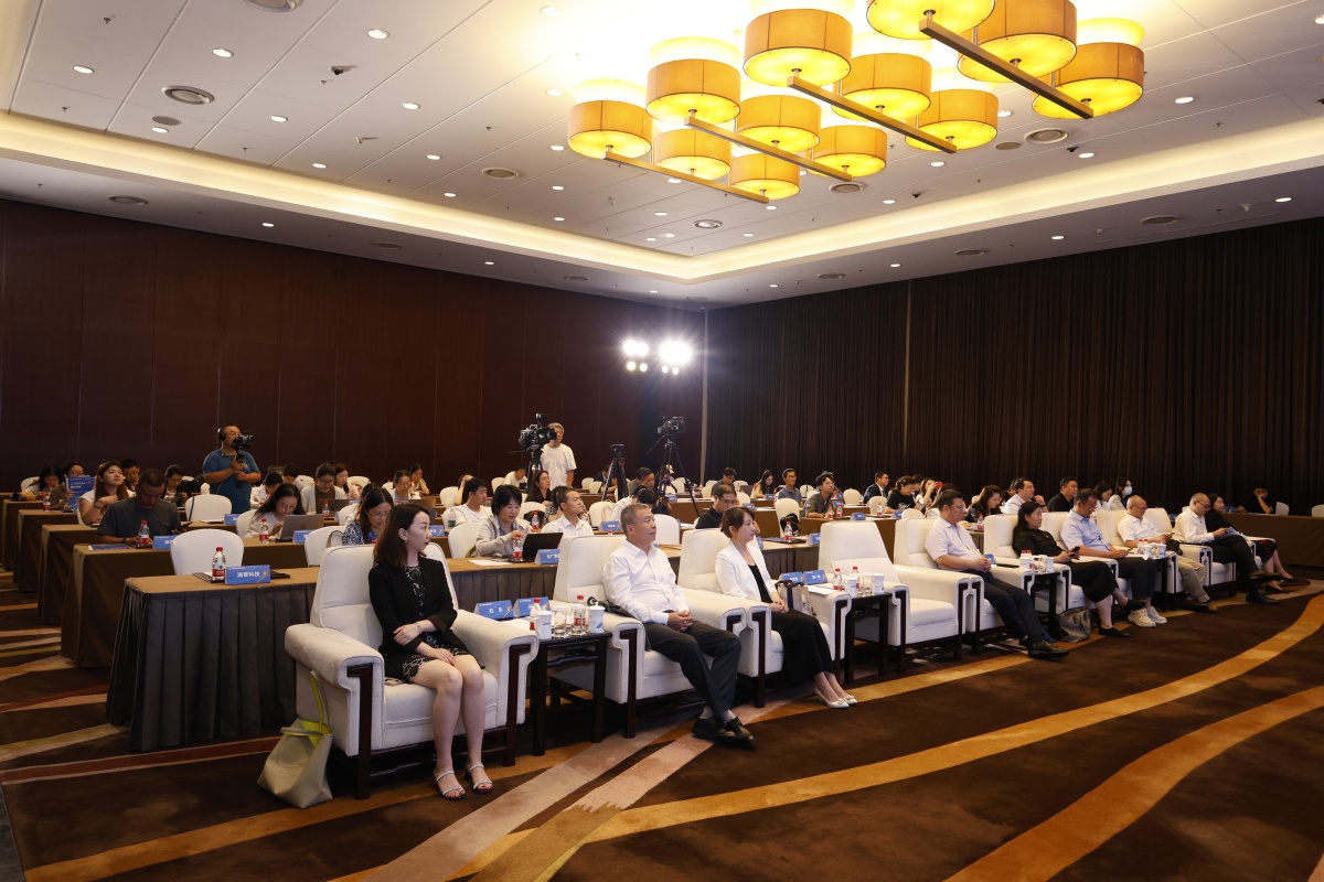 半岛平台-半岛（中国）一站式服务平台761工场受邀参加2024年服贸