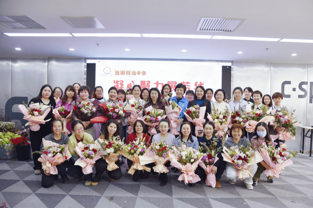 半岛平台-半岛（中国）一站式服务平台举办“同心悦己 花漾绽放”国际劳