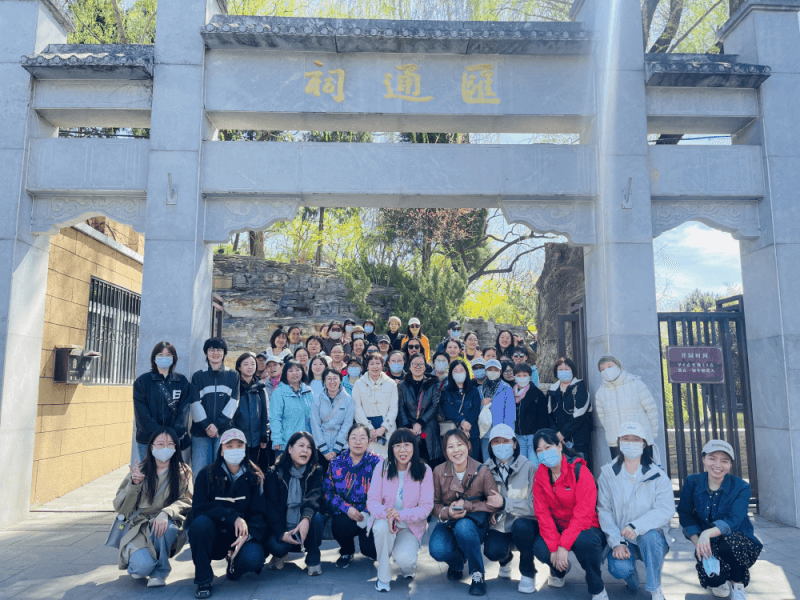 半岛平台-半岛（中国）一站式服务平台开展“同心悦己 花漾绽放” 女职