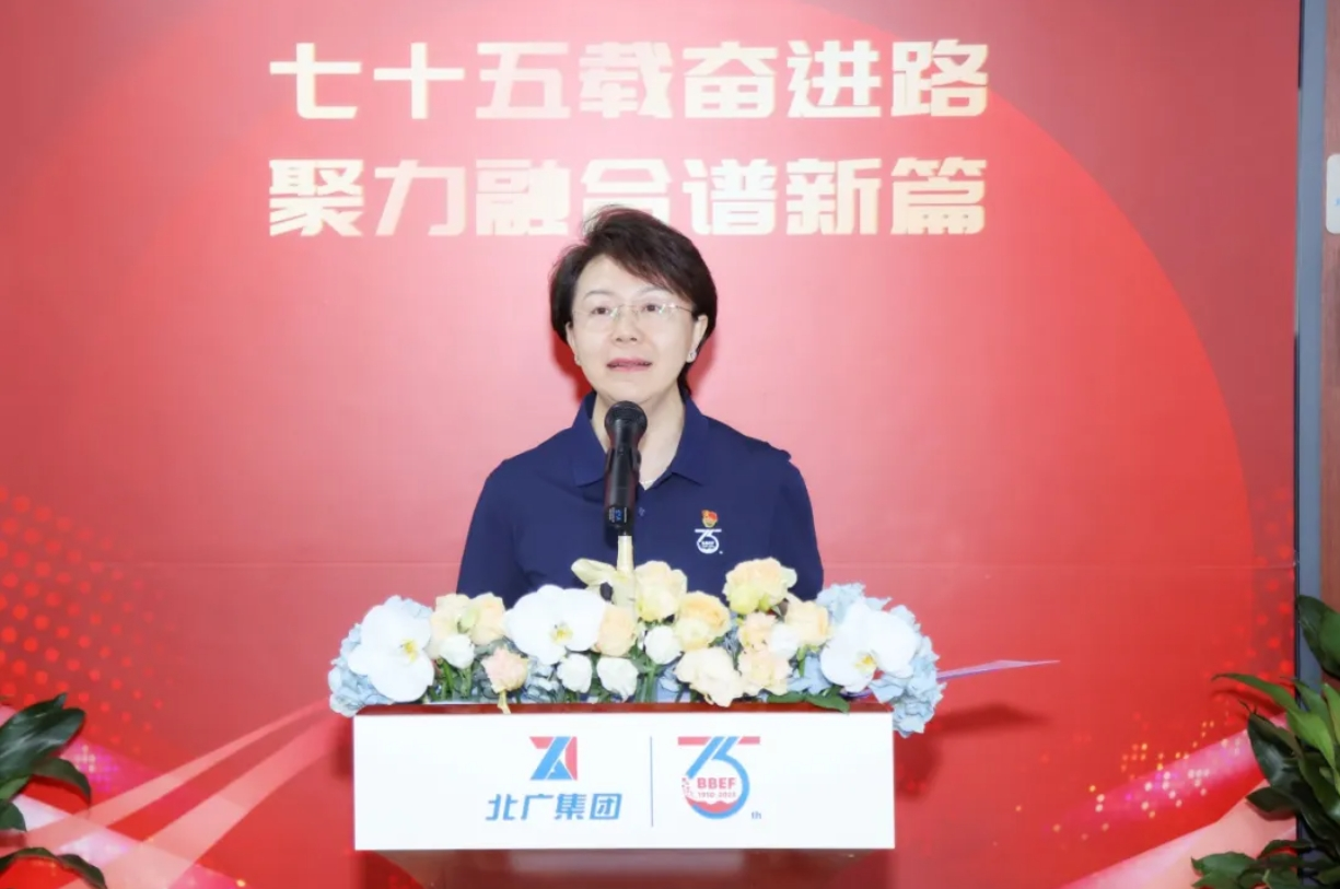 1748929654428302.png 微信截图_20250603132856.png