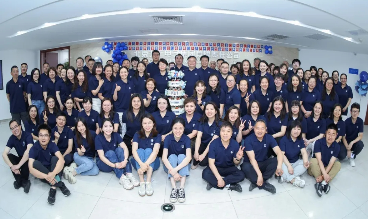 1748929693746435.png 微信截图_20250603132922.png